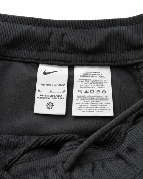 Nike Therma-FIT ADV Joggers — view 4
