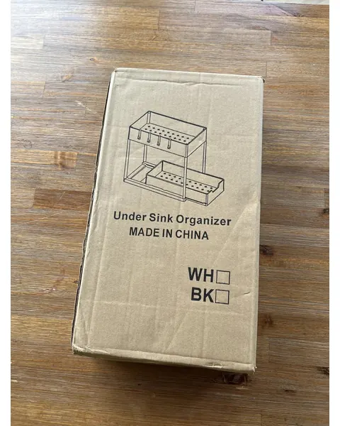 Under Sink Organizer 2-Tier (KUKUMU)